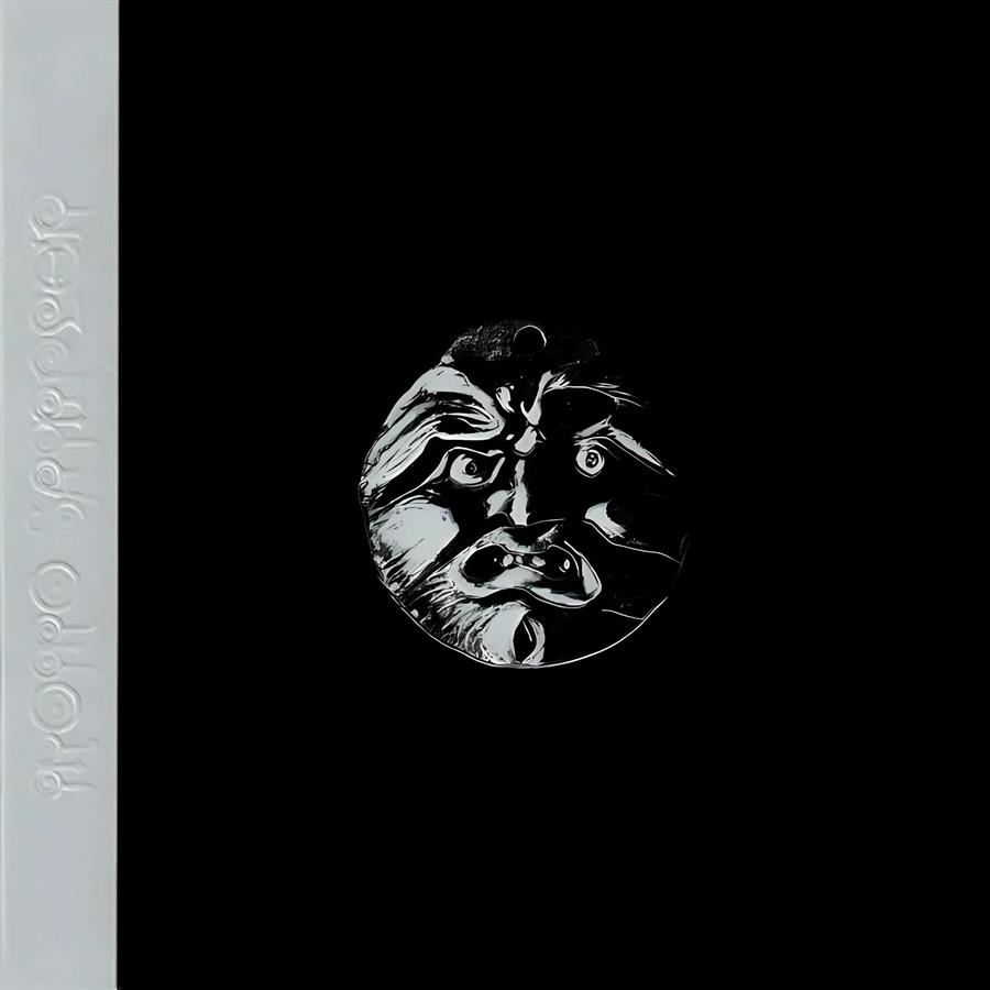 Cd - Patricio rey y sus redonditos de ricota - Momo Sampler